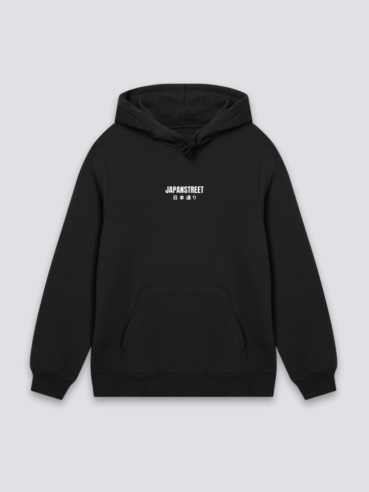 Hoodie Imprimé Japonais - ラーメン