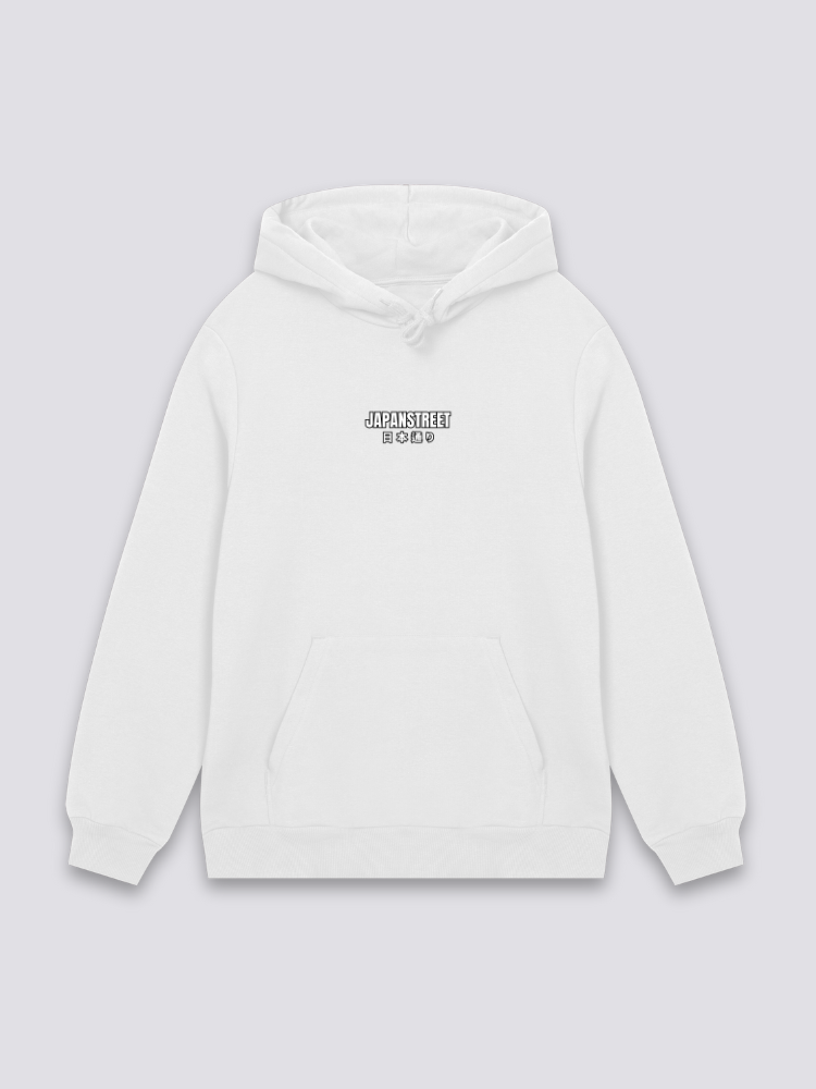 Hoodie Imprimé Japonais - ラーメン