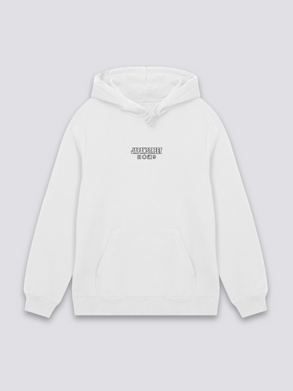 Hoodie Imprimé Japonais - ラーメン