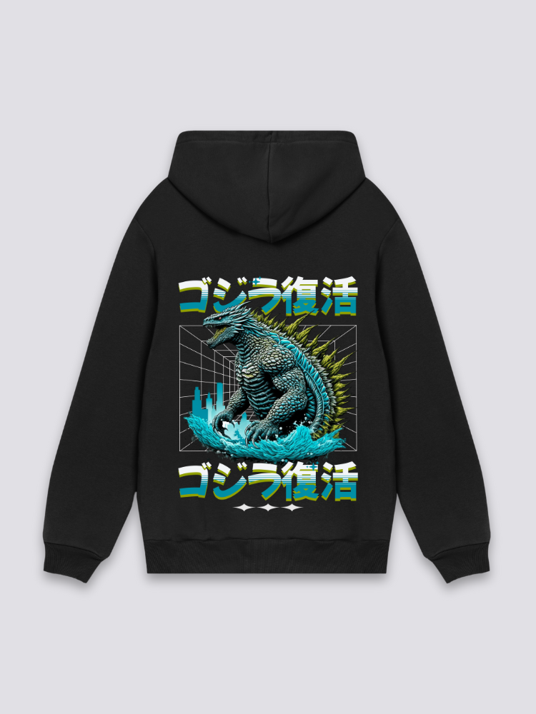 Hoodie Godzilla - ゴジラ