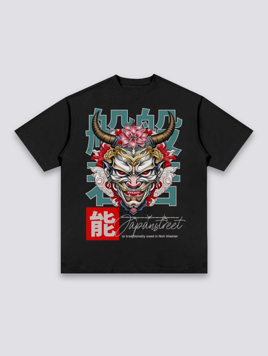 T-Shirt Motif Japonais - もよう