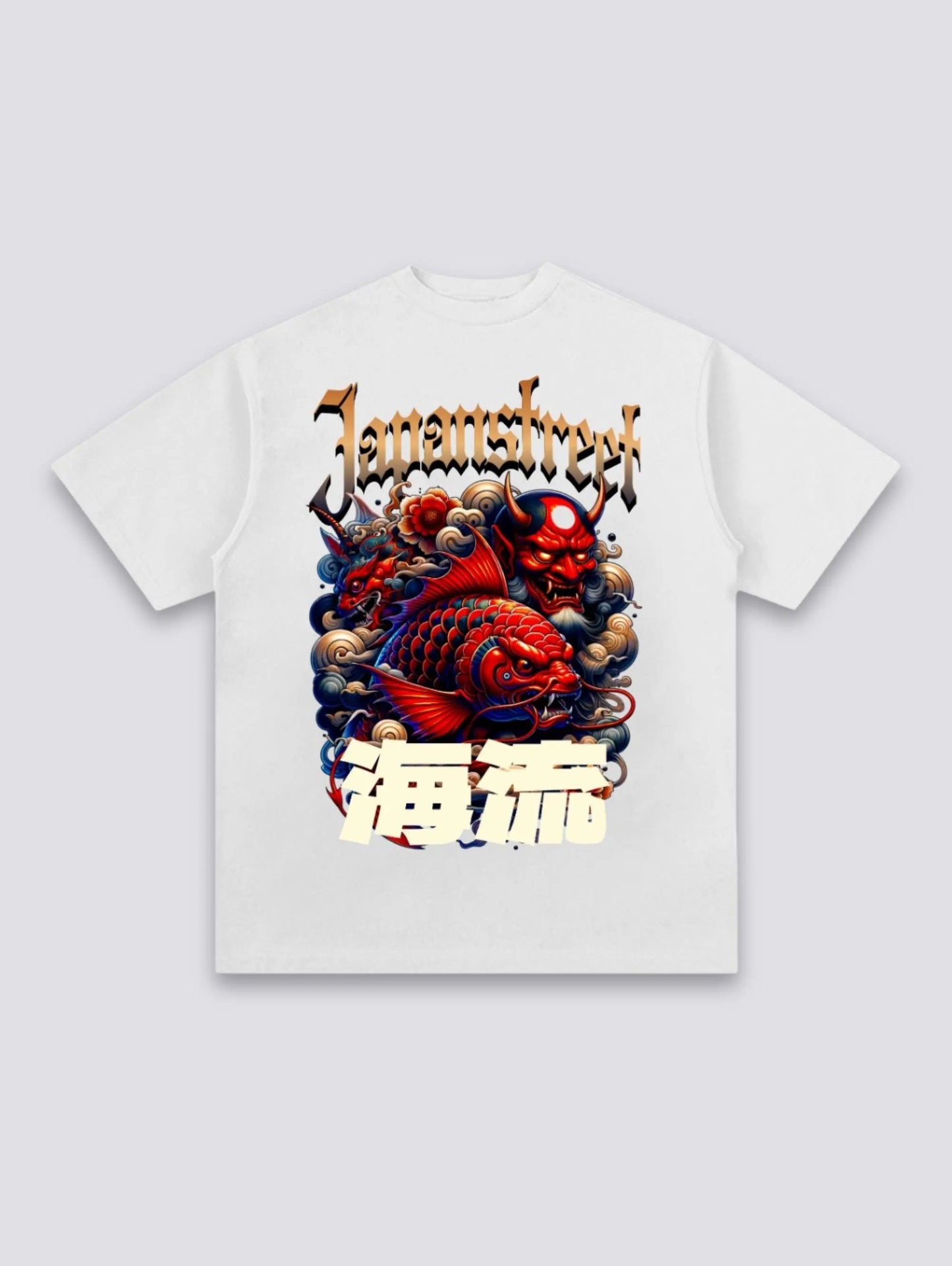 T-Shirt Oversize Japonais - おおきめ