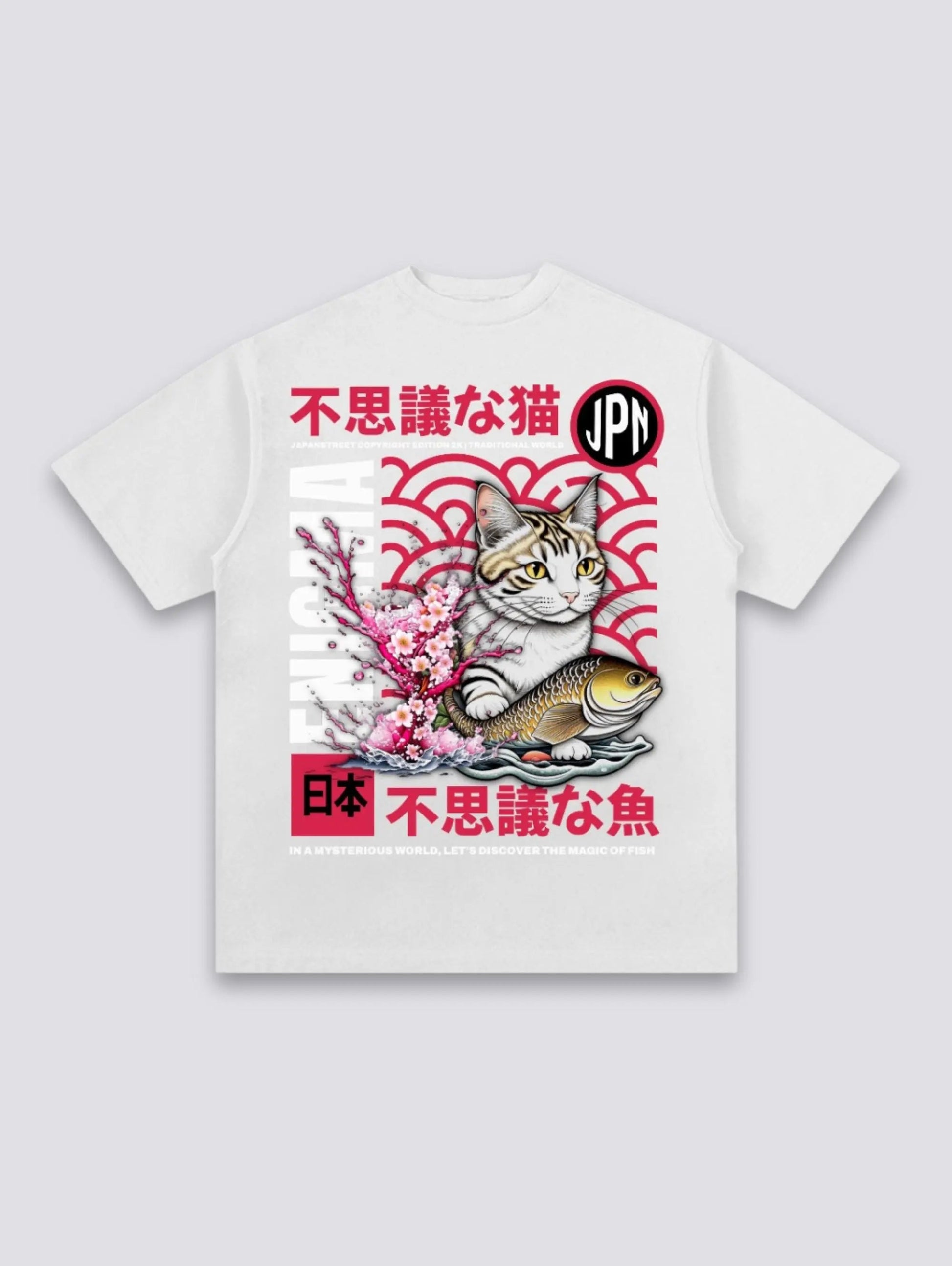 Tee Shirt Japonais Traditionnel - でんとう